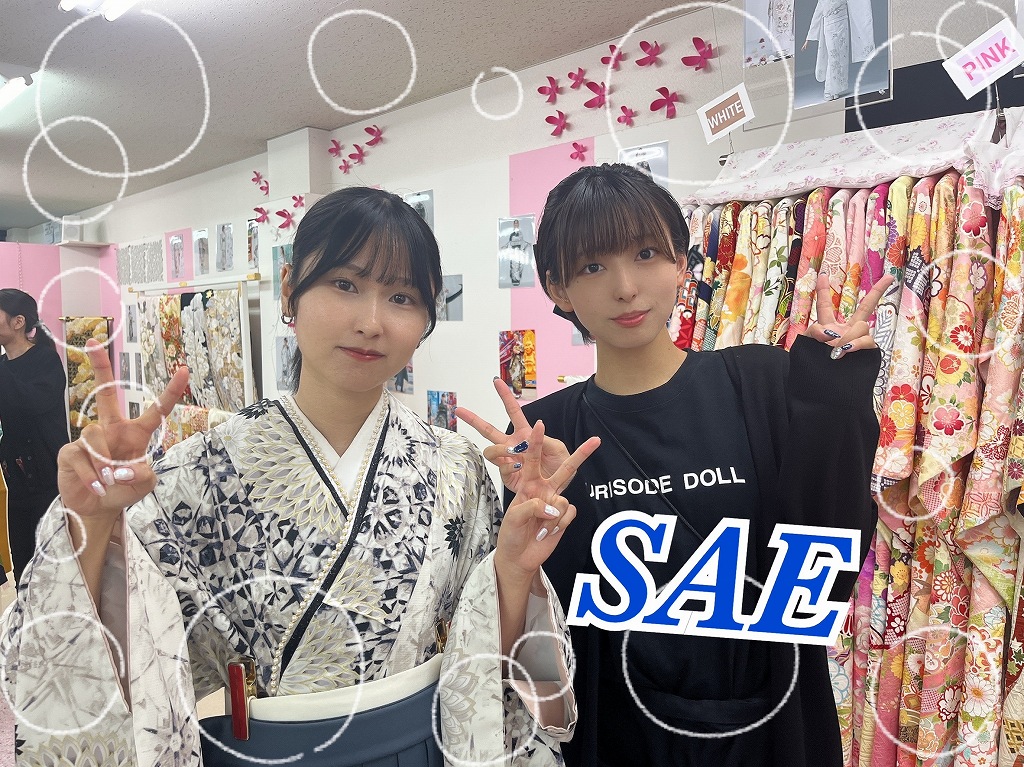 袴　前撮り撮影会　可愛い　おしゃれ　JAPANSTYLE×中村里砂ブランド袴　くすみカラー古典　クリーム/スモーキーカラー　菊柄　大人っぽい