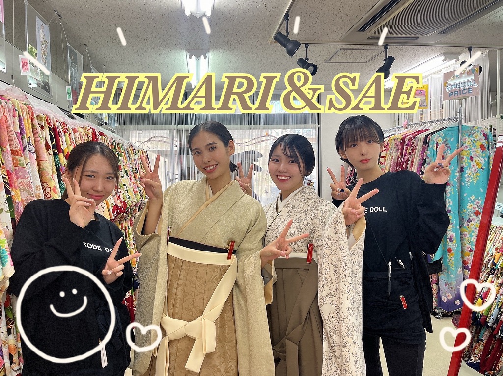 袴　前撮り撮影会　可愛い　おしゃれ　くすみカラーガーリー　クリーム/アイボリー/薄い色　無地　かわいい　ヴィンテージスタイル　淡色女子　シンプル