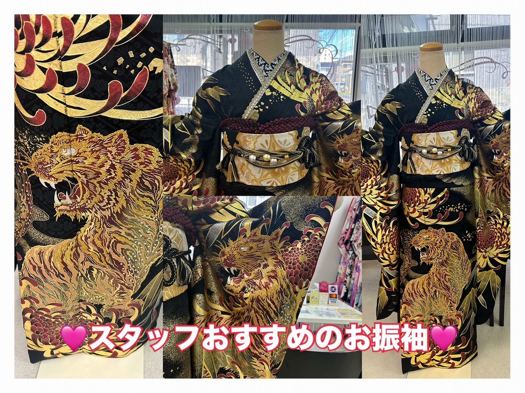 【TAKAZEN奈良店】♡スタッフがオススメするジャパンモードの超派手でかっこよく一番目立つお振袖をご紹介です♡