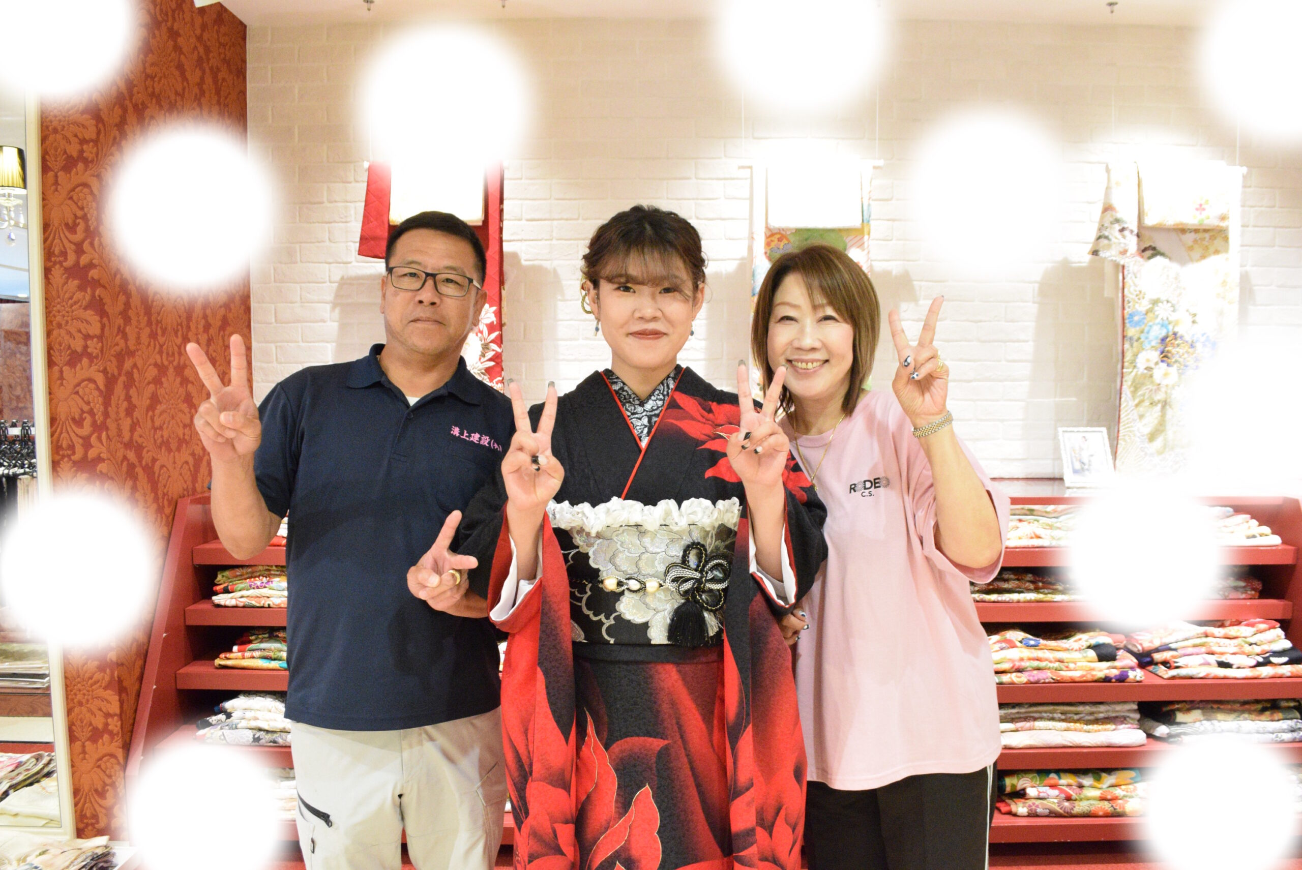 成人式　前撮り　梅田
