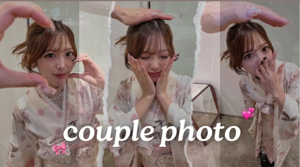 成人式当日カップルフォトアイデア🎀♡