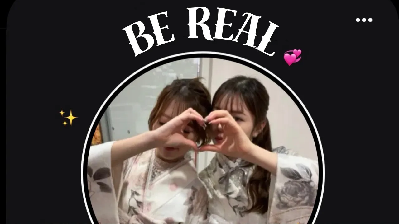 成人式当日Bereal撮り方🎀♡