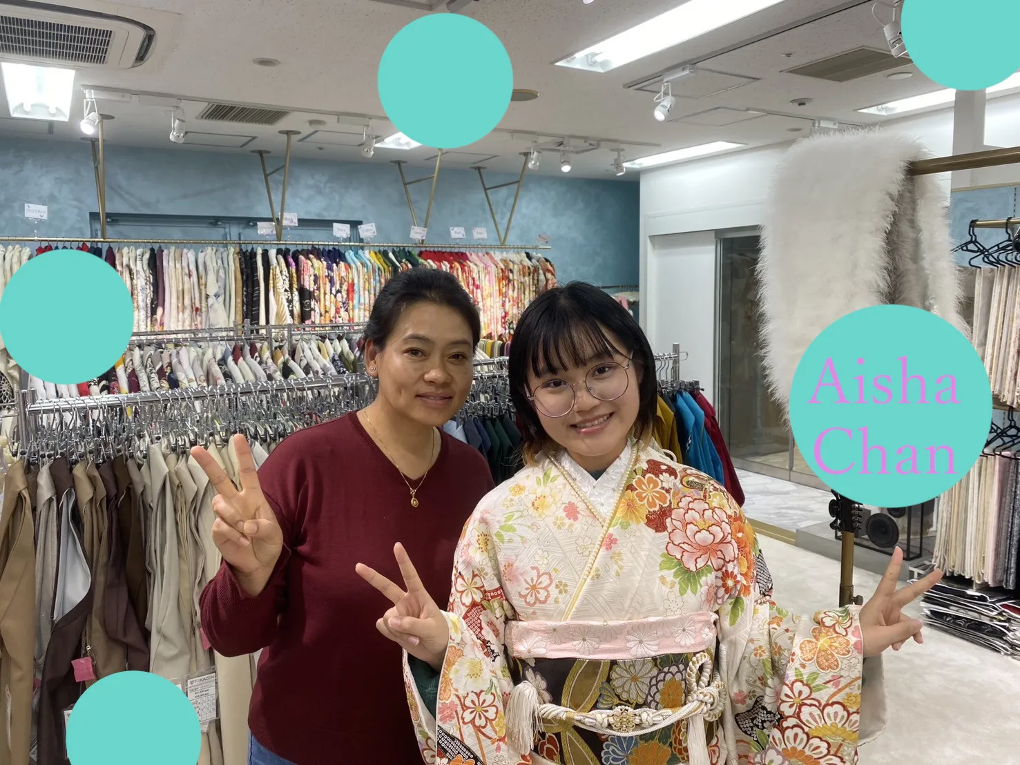 振袖　写真プラン　前撮り　成人式