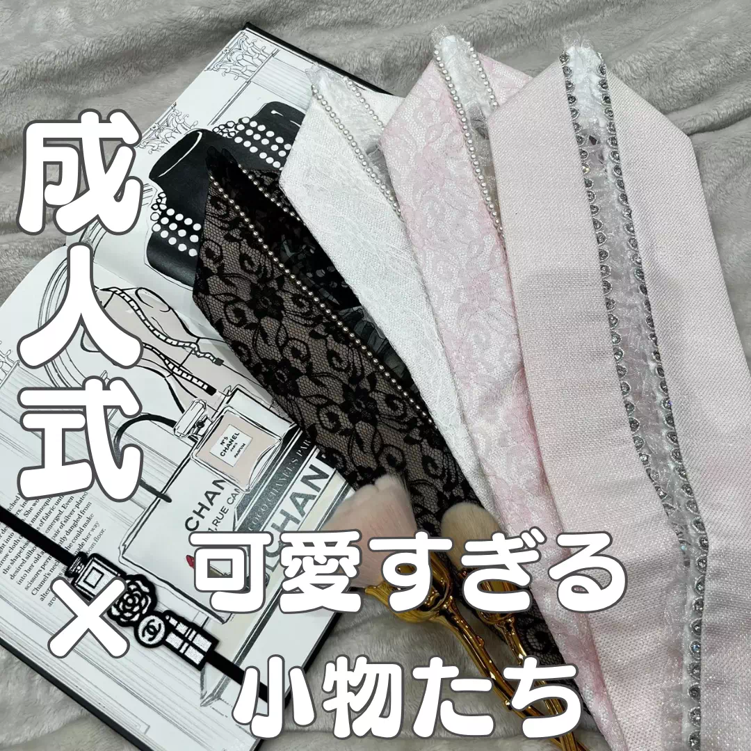 【TAKAZEN姫路店】♡2025年成人・2026年成人の方に大人気！TAKAZENには可愛すぎる小物がたくさん！厳選して大人気のガーリーな重ね衿のご紹介♡