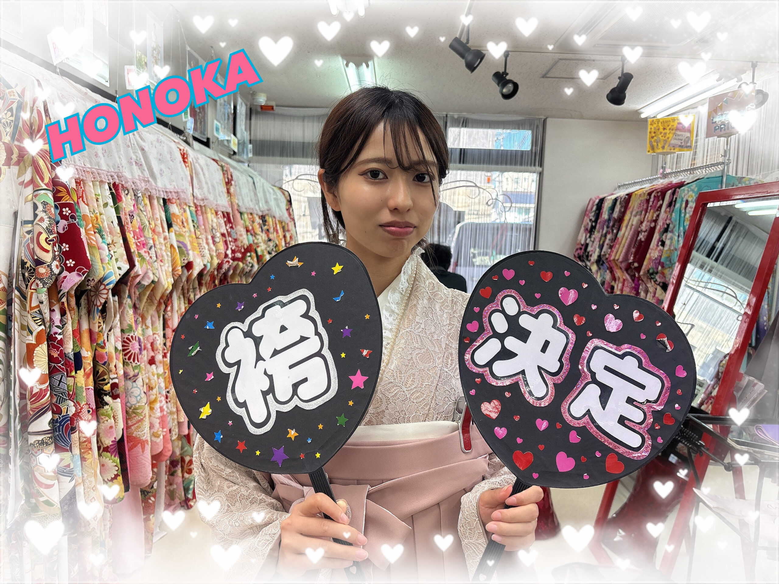 袴　前撮り撮影会　可愛い　おしゃれ　くすみカラーガーリー　ピンク/淡い色　総レース　フレンチガーリー　お洒落　ブーツコーデ　トレンド