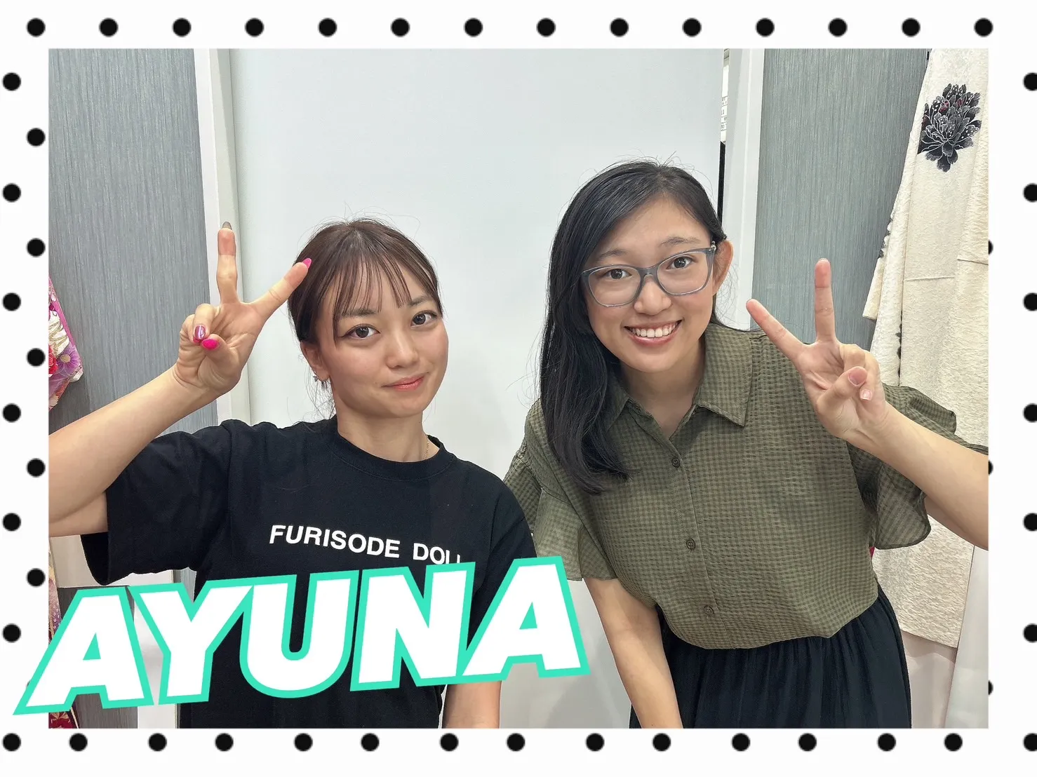 袴レンタル　奈良　橿原　かわいい　おしゃれ　個性派　かわいい　かっこいい　くすみ　イマドキ　