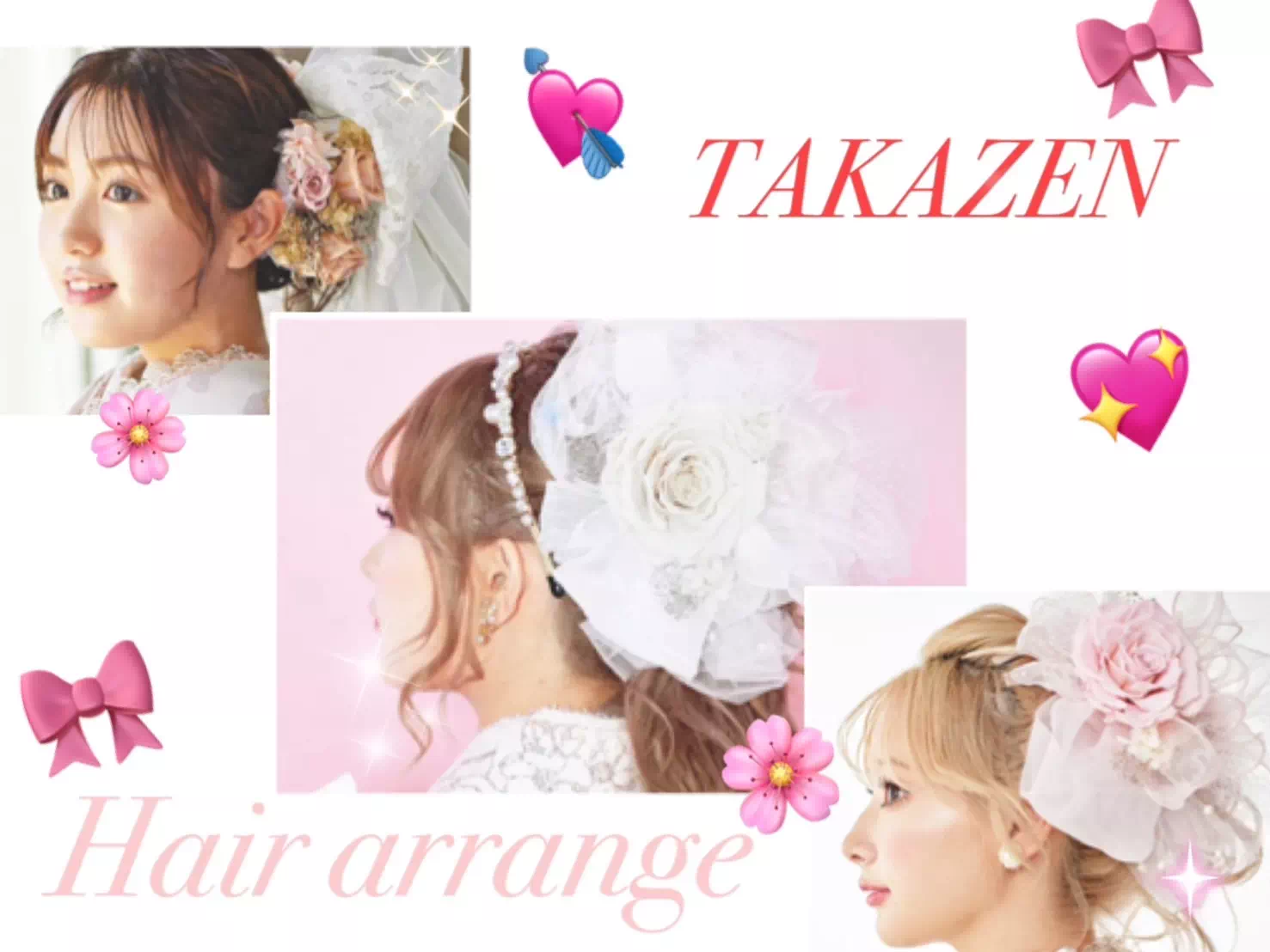 TAKAZEN姫路店　姫路市　成人式　卒業式　袴　振袖　イマドキ振袖　香音　