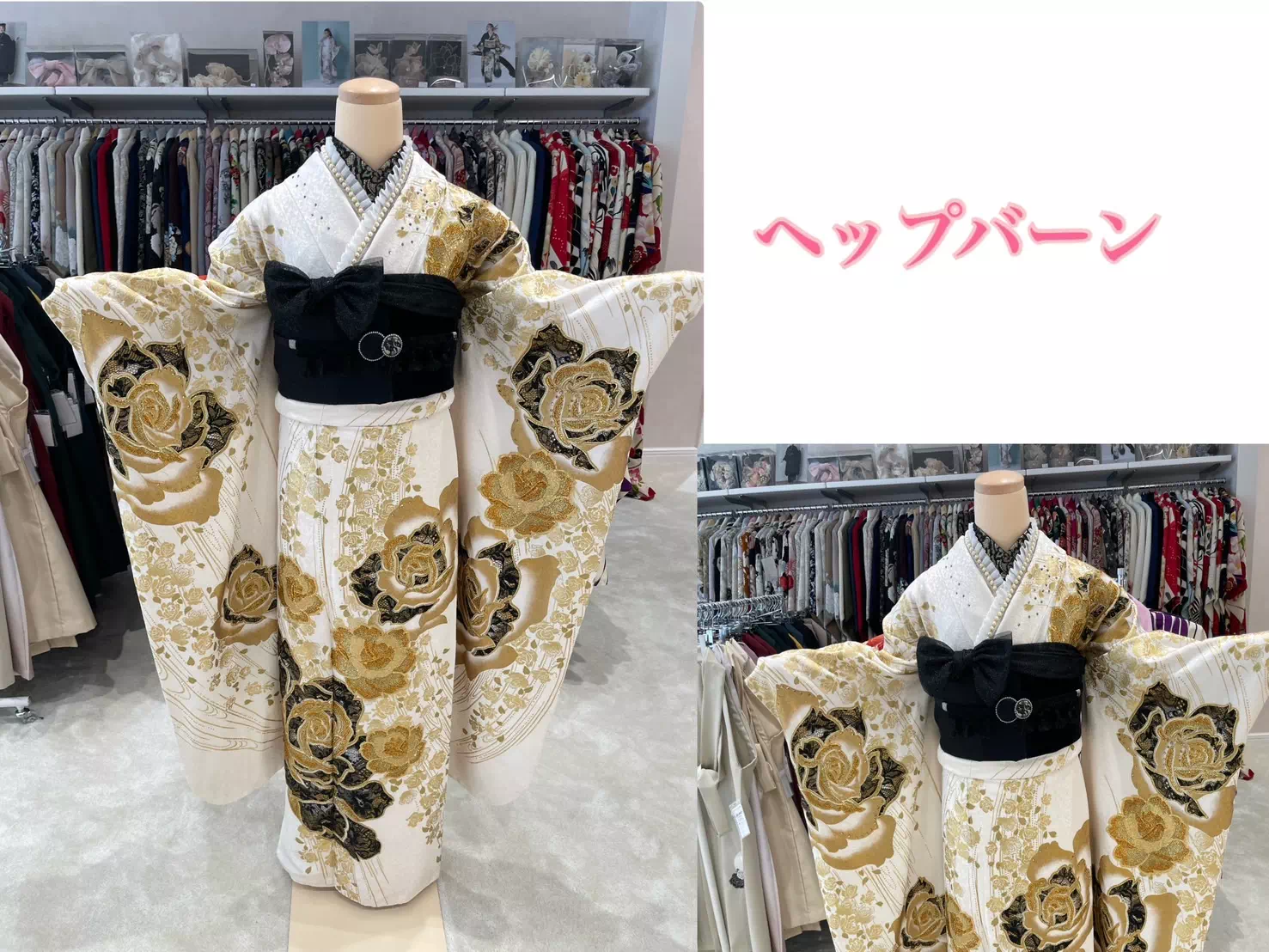TAKAZEN神戸店　イマドキ　カワイイ　振袖　レンタル　ヘップバーン　白金