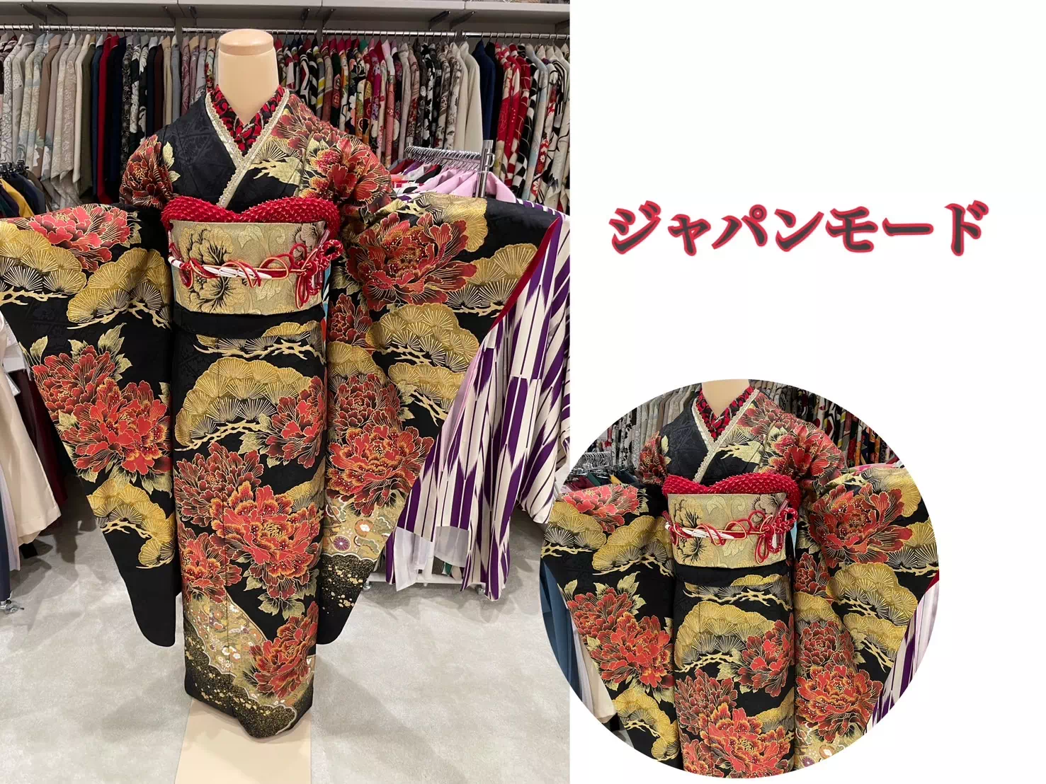 TAKAZEN神戸店 オリジナル　キラキラ　かわいい　赤色