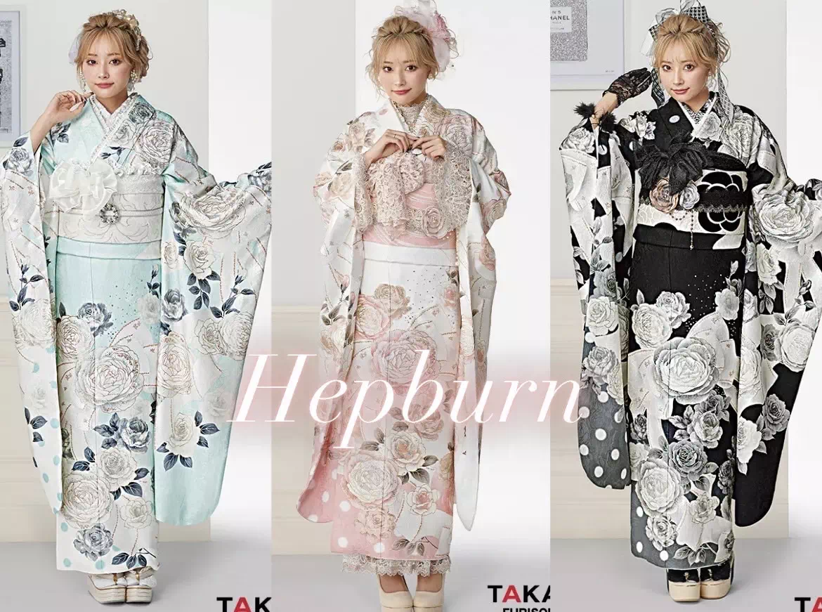 TAKAZEN神戸店　イマドキ　カワイイ　コディネート　振袖　レンタル　ヘップバーン　オリジナル　