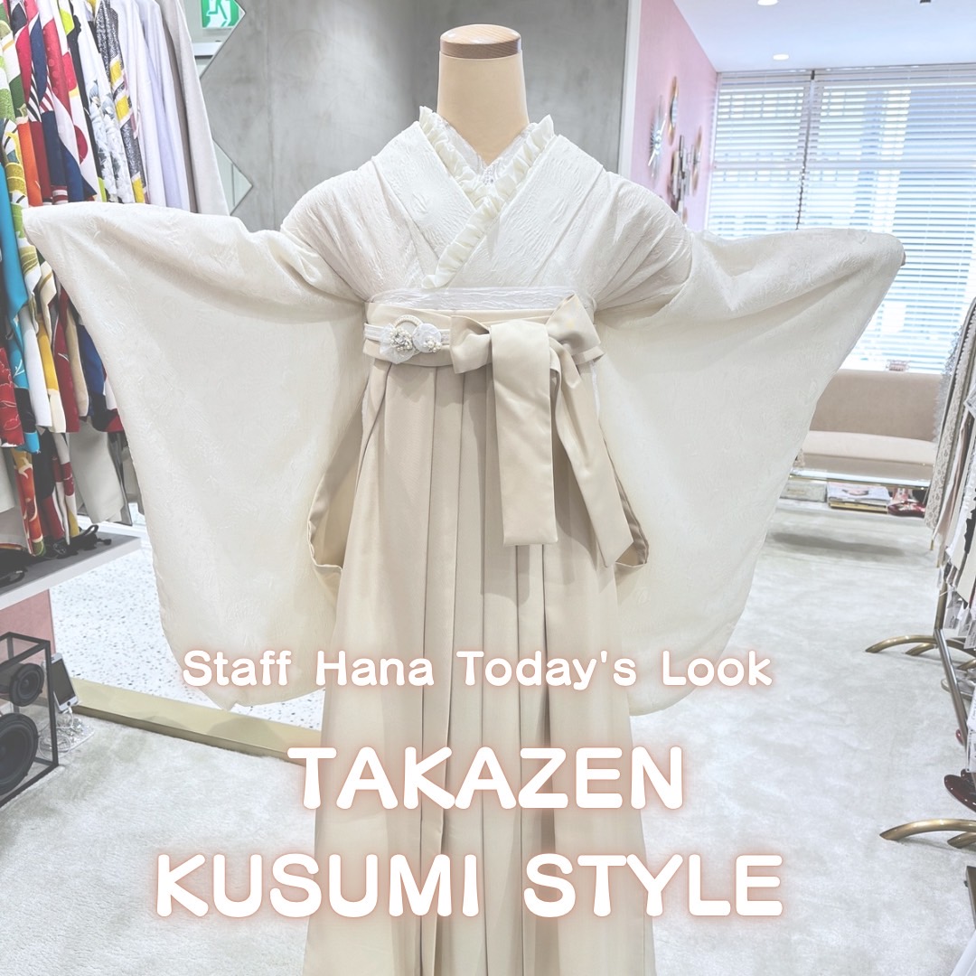 【TAKAZEN姫路店】♡3日　イマドキおしゃれ！卒業式に真っ白の純白コーデの袴紹介♡