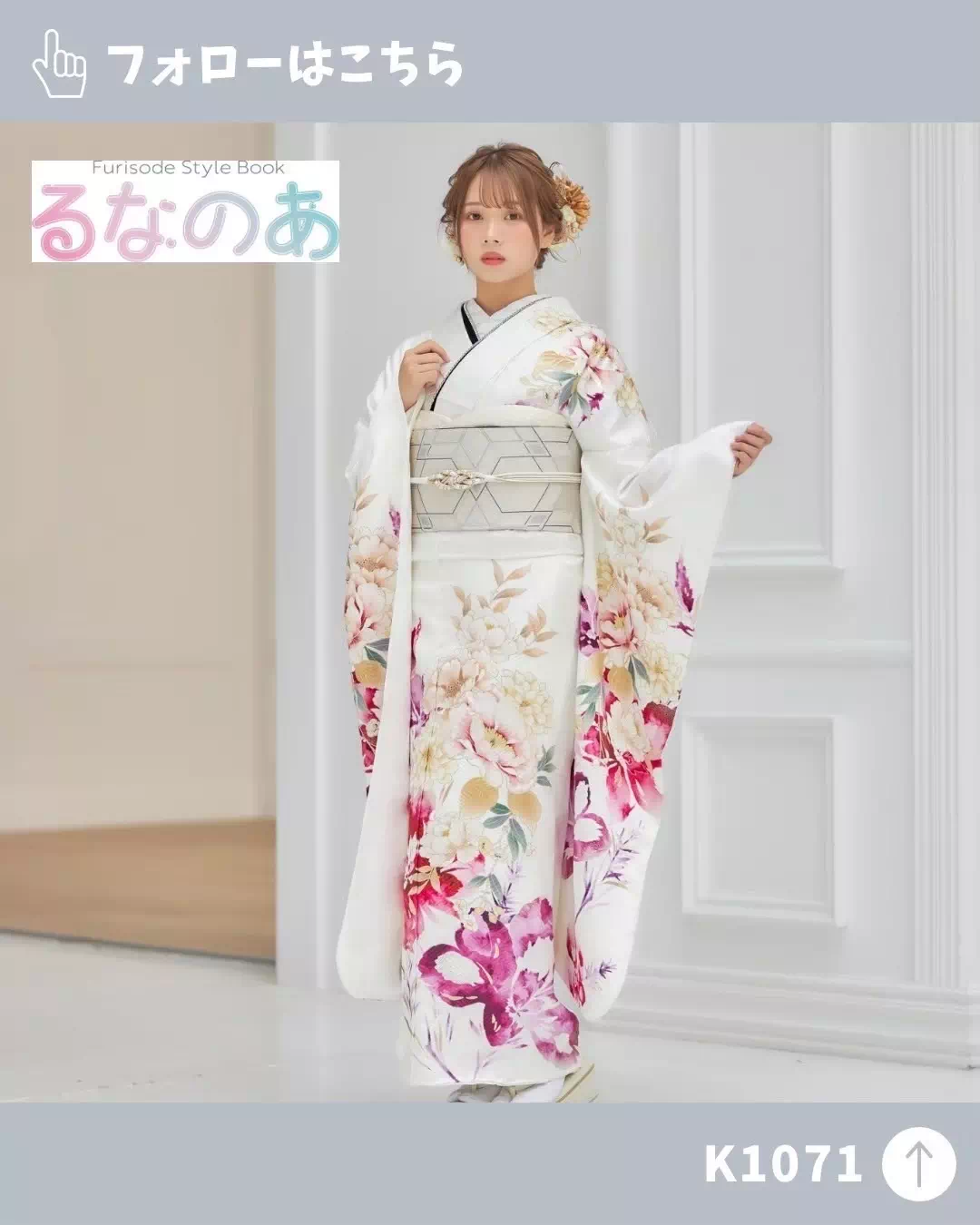 TAKAZEN姫路店　姫路市　成人式　卒業式　袴　振袖　イマドキ振袖　加古川市　高砂市　前撮り