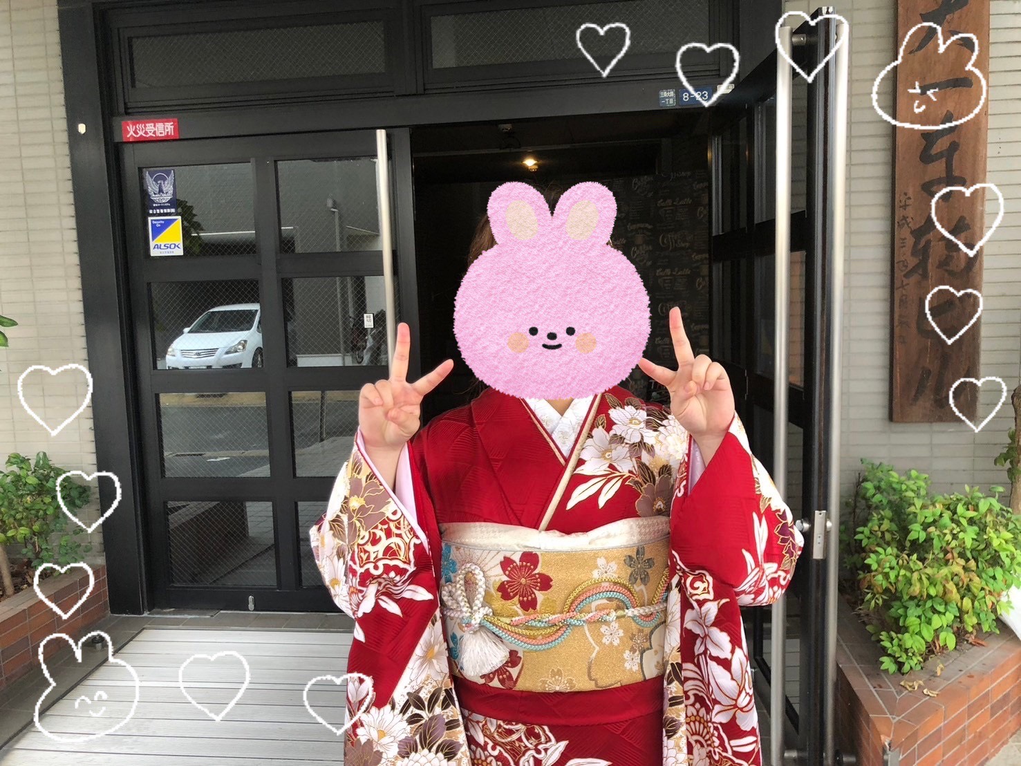 振袖　レンタル　奈良　帯　可愛い　アレンジ　華やか　綺麗　最新作正統派古典　赤/白　菊柄/柄多め　上品　豪華　柄多め　華やか