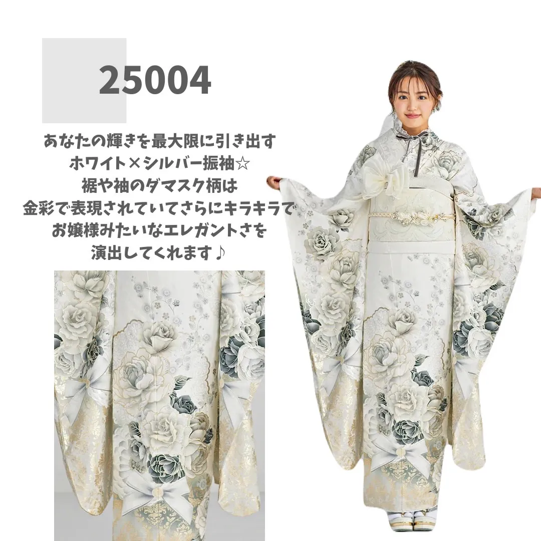 振袖　レンタル　可愛い　おしゃれ　かっこいい　イマドキ　くすみ　写真　妹割