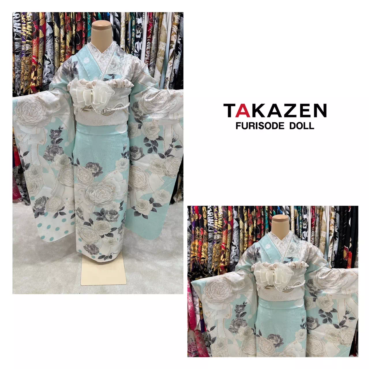 TAKAZEN神戸店　前撮り撮影会　イマドキ　カワイイ　コディネート　振袖　レンタル　袴　