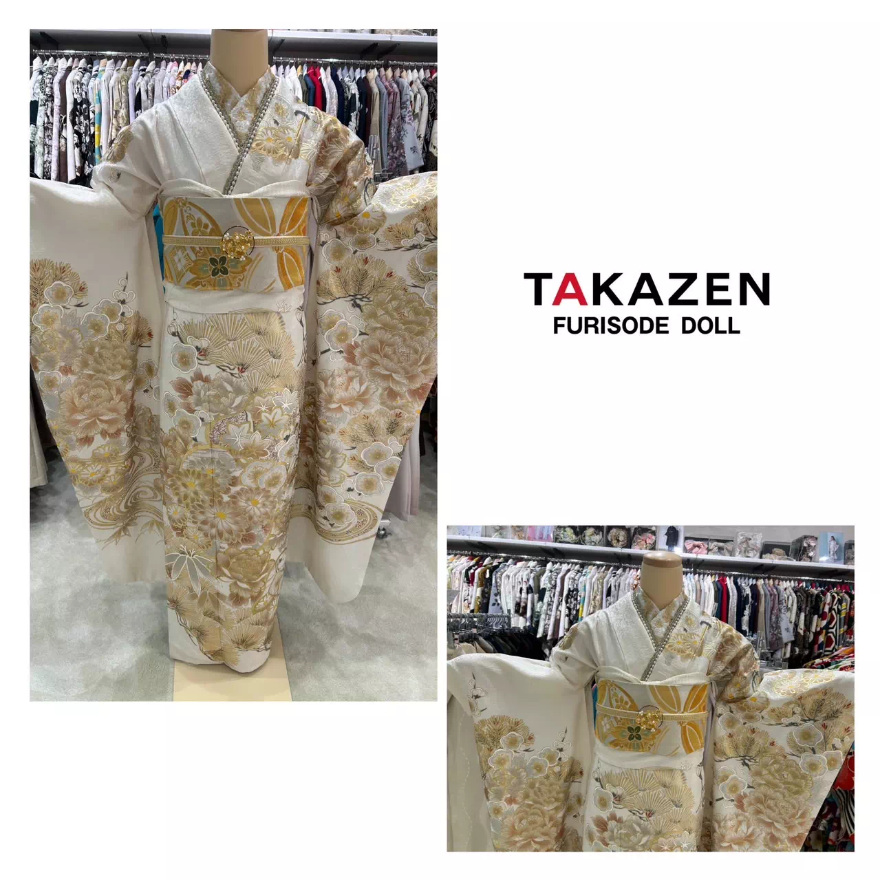 TAKAZEN神戸店　前撮り撮影会　イマドキ　カワイイ　コディネート　振袖　レンタル　袴　