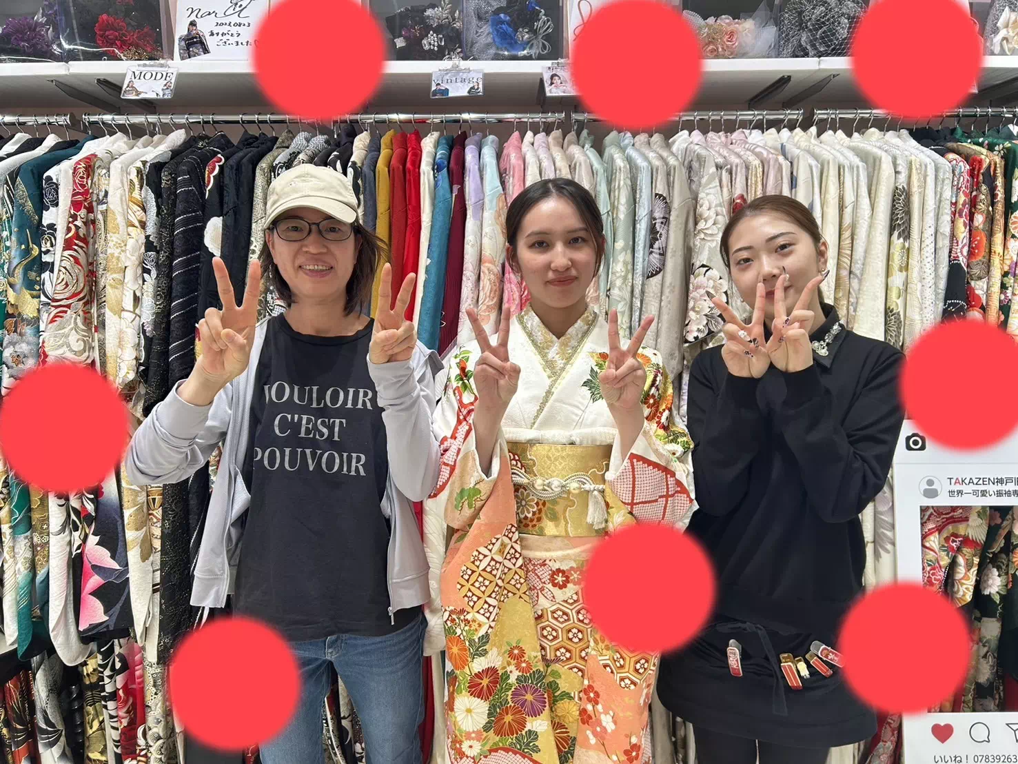 TAKAZEN神戸店　前撮り撮影会　イマドキ　カワイイ　コディネート　振袖　レンタル　袴　