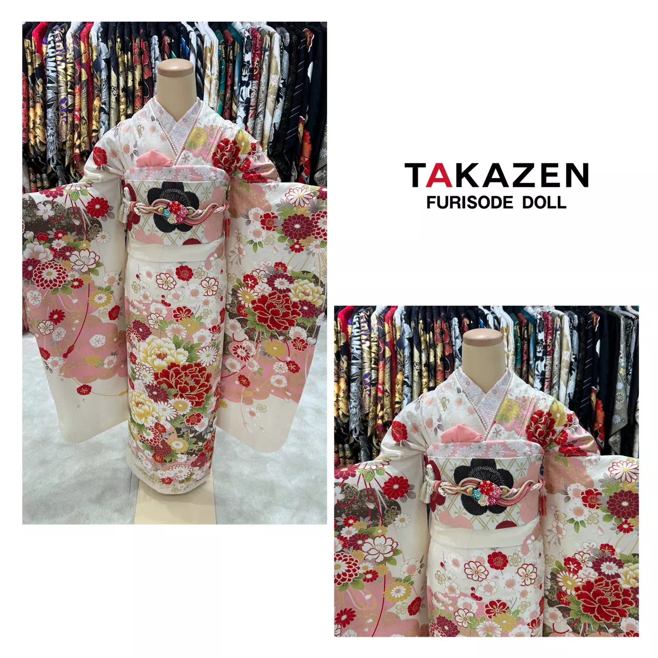 TAKAZEN神戸店　前撮り撮影会　イマドキ　カワイイ　コディネート　振袖　レンタル　袴　
