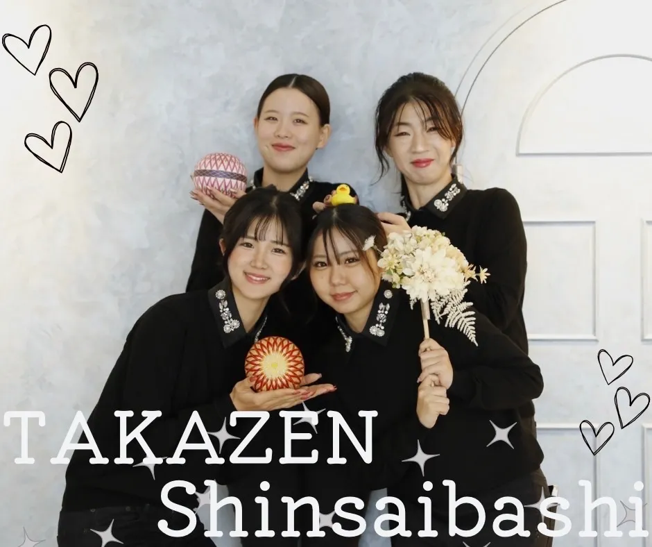 TAKAZEN心斎橋　成人式　振袖　卒業式　袴