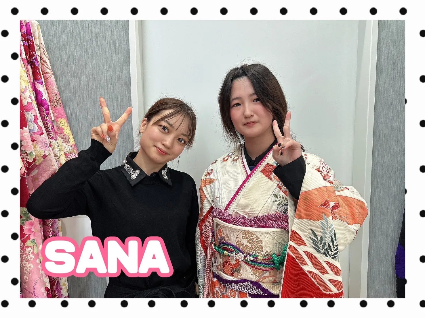 振袖　レンタル　前撮り　撮影会　可愛い　おしゃれ　かっこいい　イマドキ　くすみ　レトロ　安い