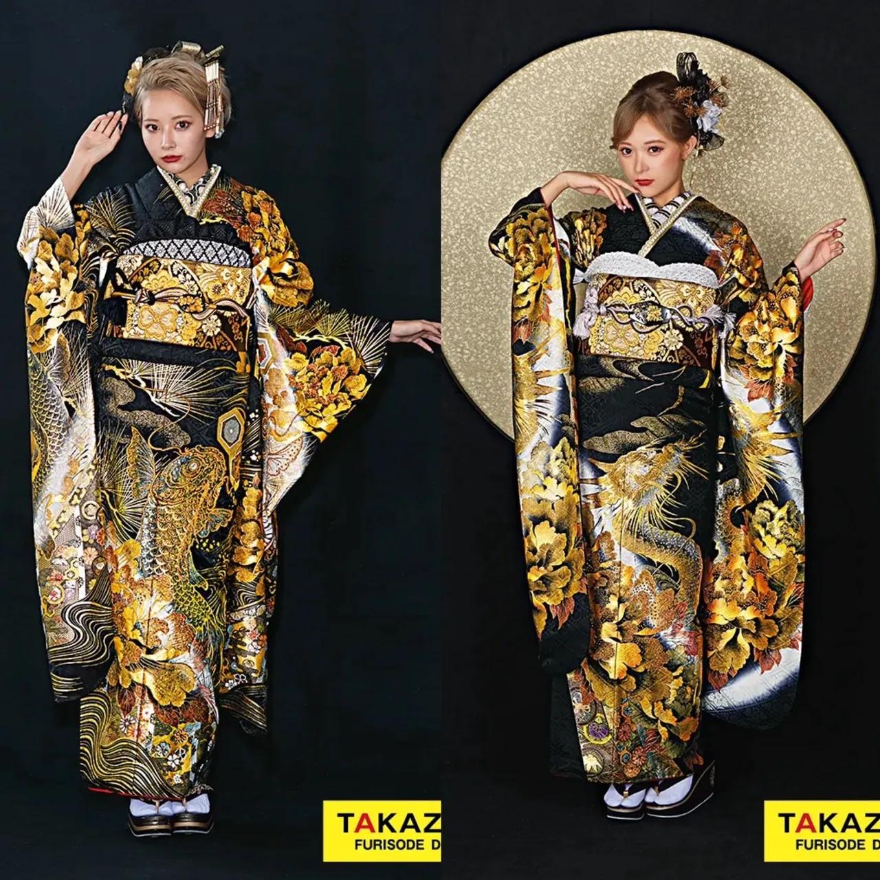 振袖　レンタル　可愛い　おしゃれ　かっこいい　イマドキ　くすみ　写真　妹割