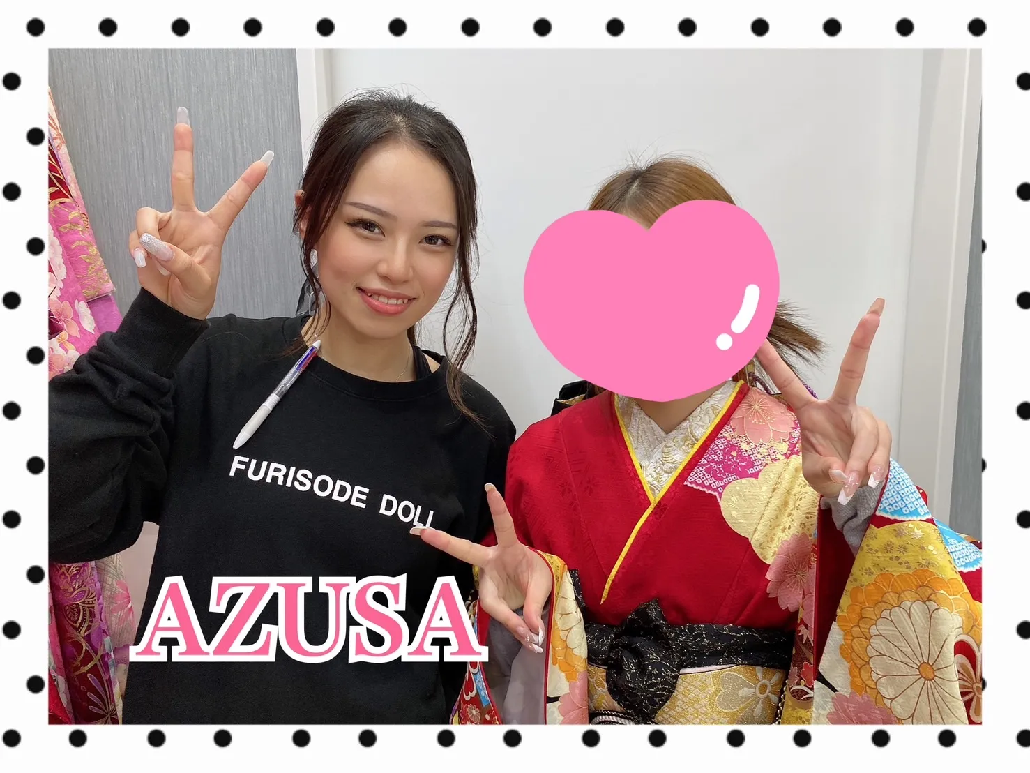 振袖　レンタル　可愛い　おしゃれ　かっこいい　イマドキ　くすみ　写真　妹割