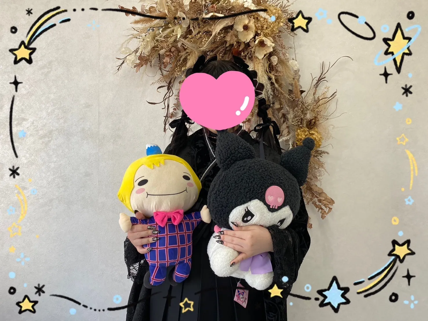 振袖　レンタル　可愛い　おしゃれ　かっこいい　イマドキ　くすみ　写真　妹割