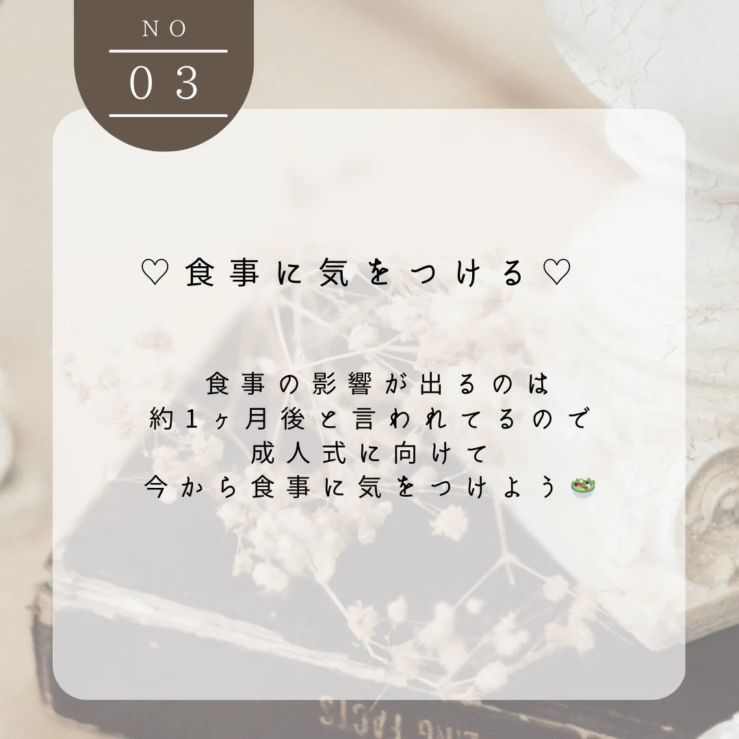振袖　レンタル　可愛い　おしゃれ　かっこいい　イマドキ　くすみ　写真　妹割