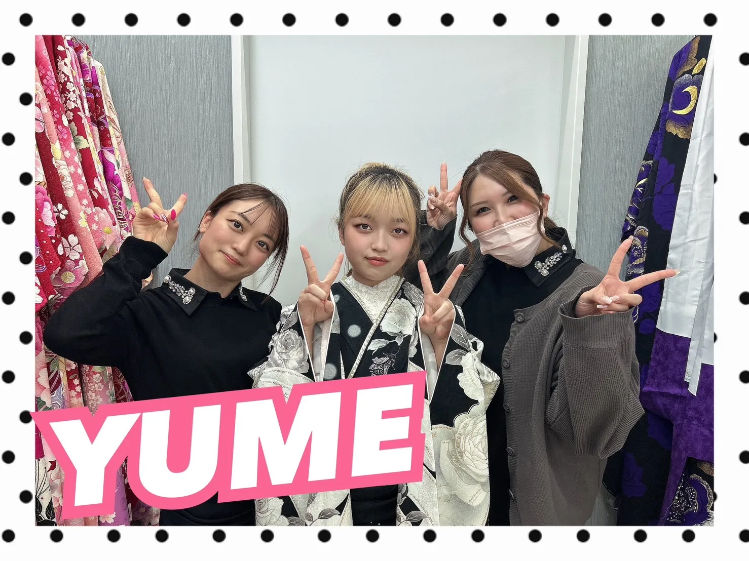 振袖　レンタル　可愛い　おしゃれ　かっこいい　イマドキ　くすみ　写真　妹割