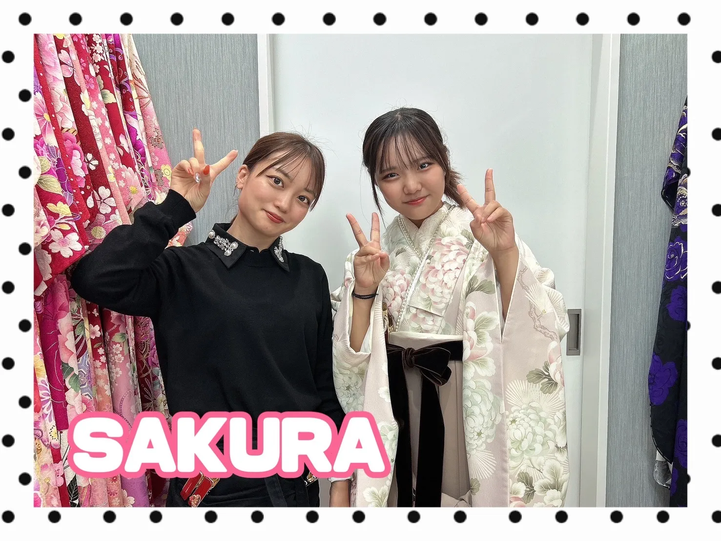 振袖レンタル　奈良　橿原　かわいい　おしゃれ　個性派　かわいい　かっこいい　くすみ　イマドキ　