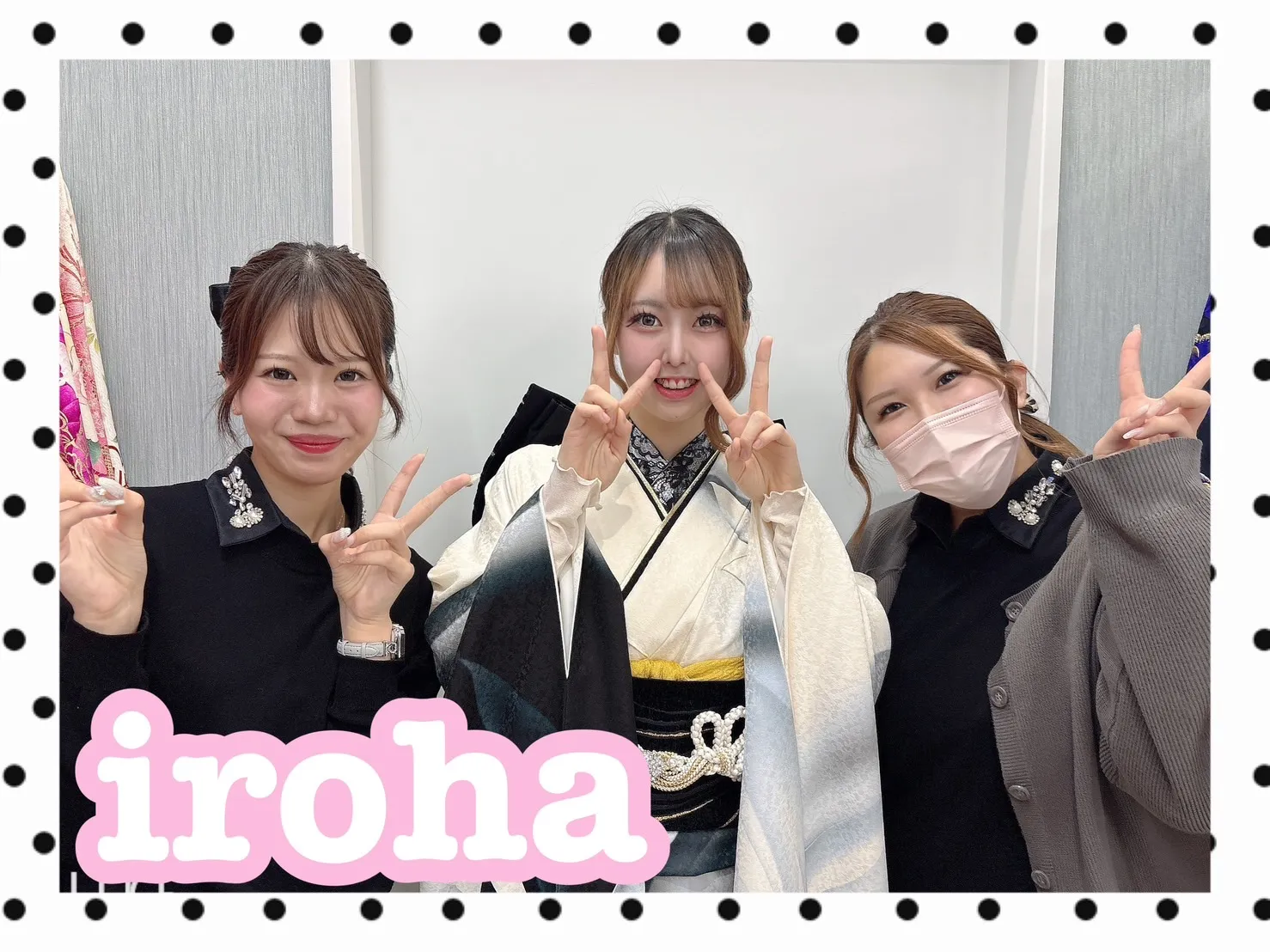 振袖　レンタル　前撮り　撮影会　可愛い　おしゃれ　かっこいい　イマドキ　くすみ　レトロ　安い