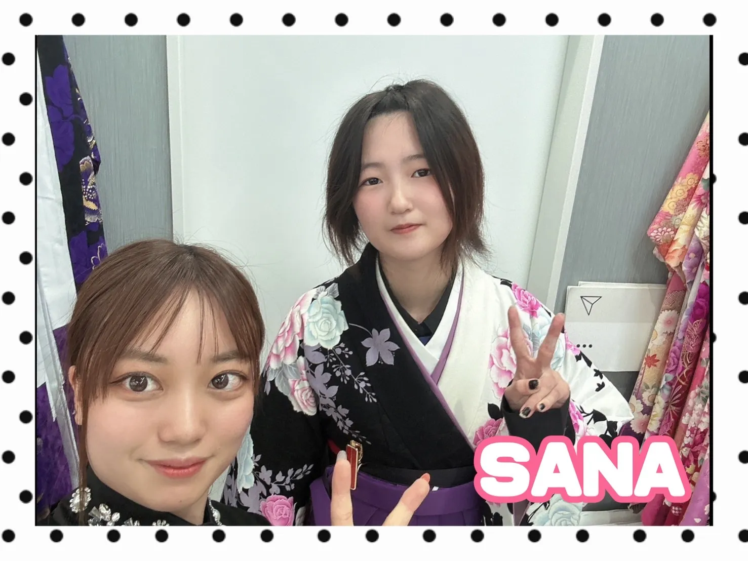 振袖　レンタル　可愛い　おしゃれ　かっこいい　イマドキ　くすみ　写真　妹割