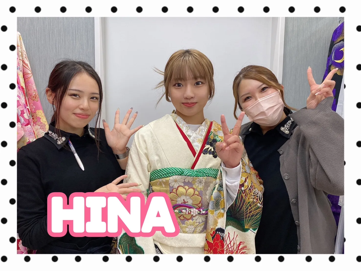 振袖　レンタル　前撮り　撮影会　可愛い　おしゃれ　かっこいい　イマドキ　くすみ　レトロ　安い