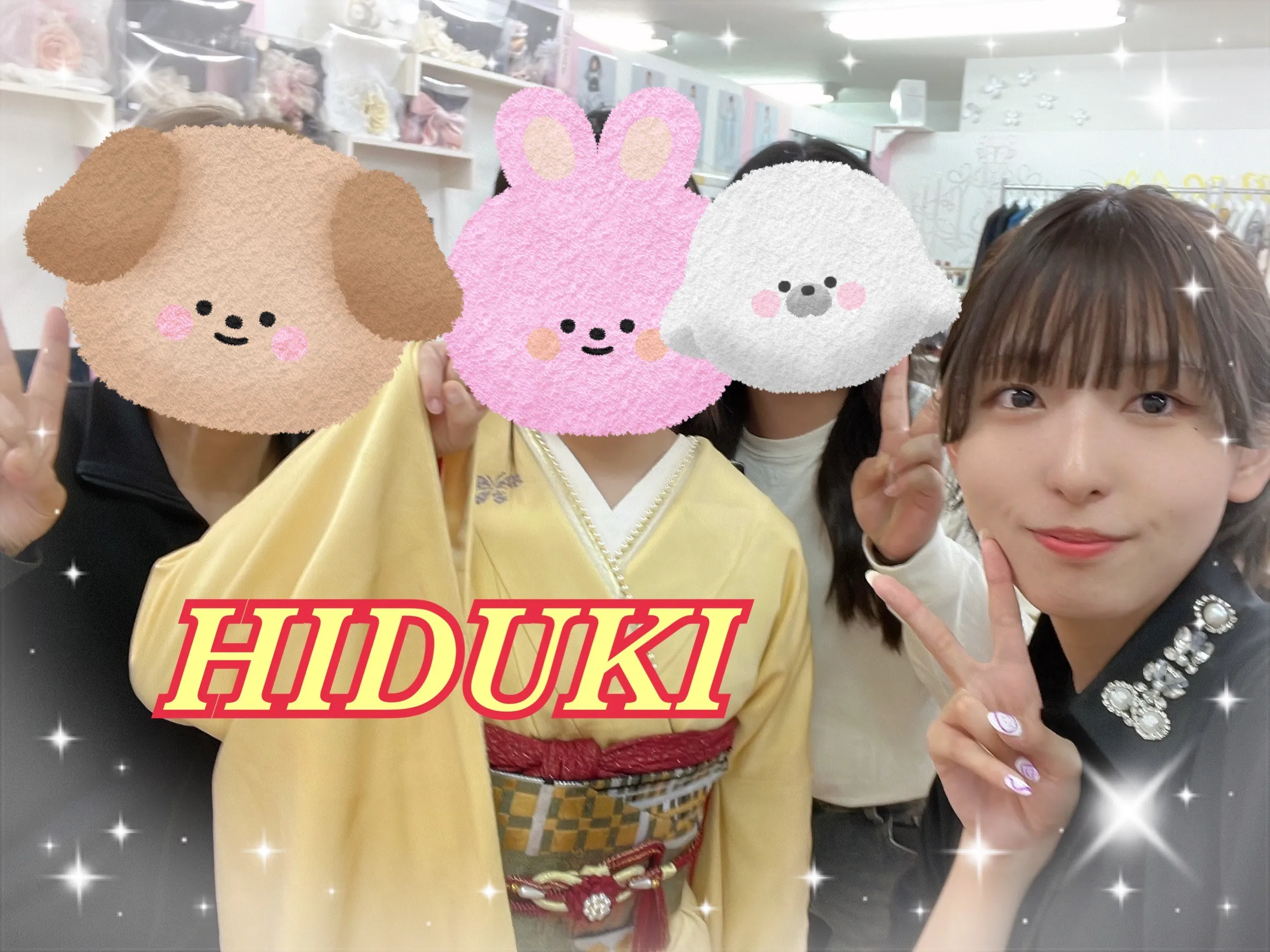 振袖　レンタル　奈良　お持ち込み　古典　シンプル　かわいい　綺麗　くすみカラー　黄色　えんじ