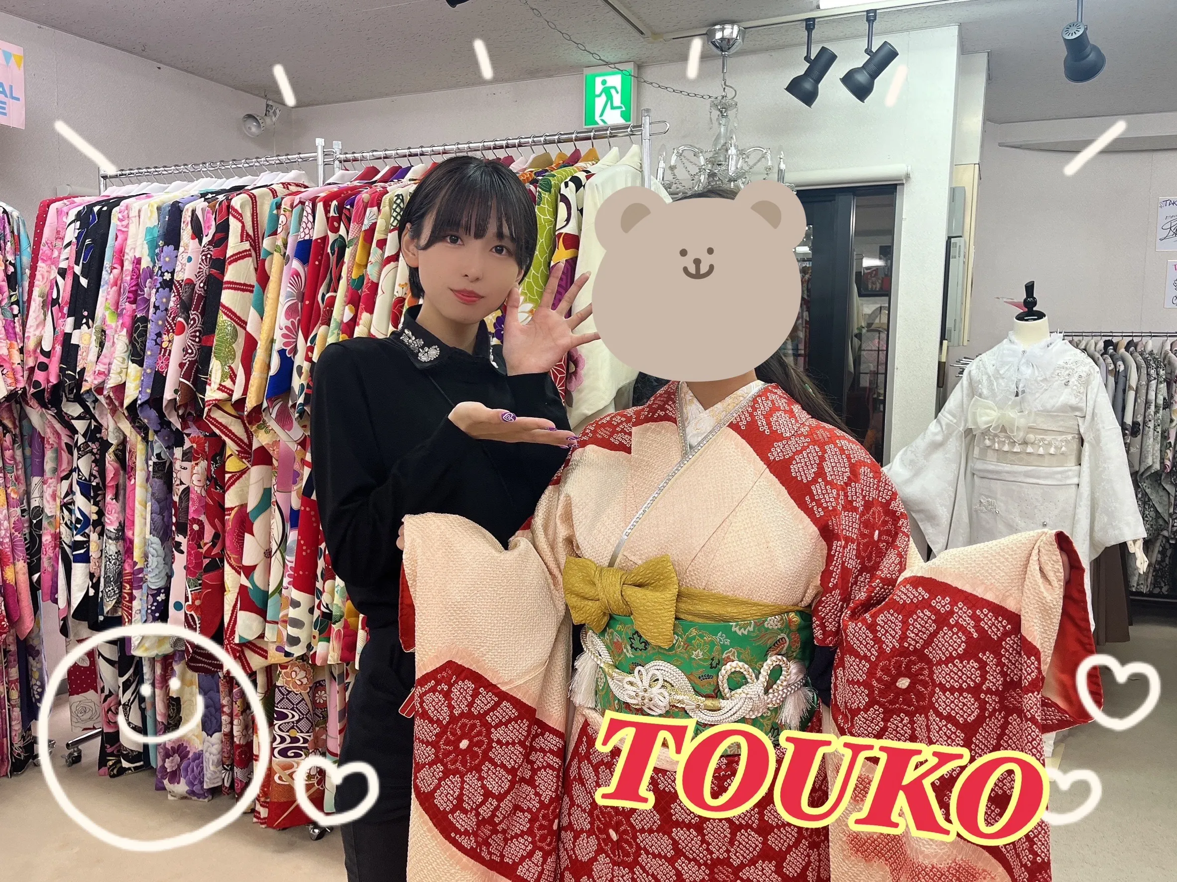 振袖　レンタル　奈良　振袖安い　持ち込み　可愛い　総柄絞り　赤　白　イマドキ　オシャレ