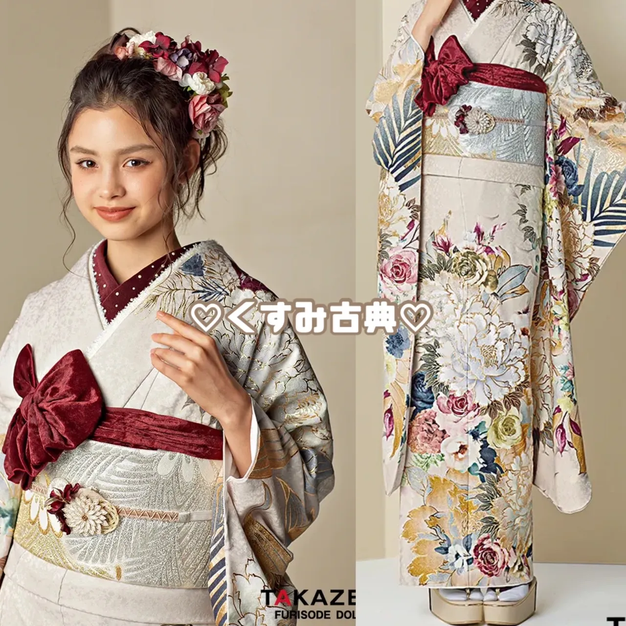【TAKAZEN橿原店】31日♡最新作！くすみカラーの大人っぽい古典柄のお振袖のご紹介です♡