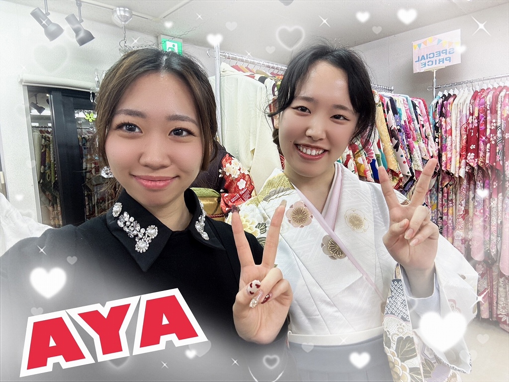 袴　レンタル　奈良　袴安い　可愛い　オシャレ　くすみ　イマドキ　レース　正統派古典　白　菊柄/和柄　王道　大人っぽい　上品　大人っぽい　東京レトロ