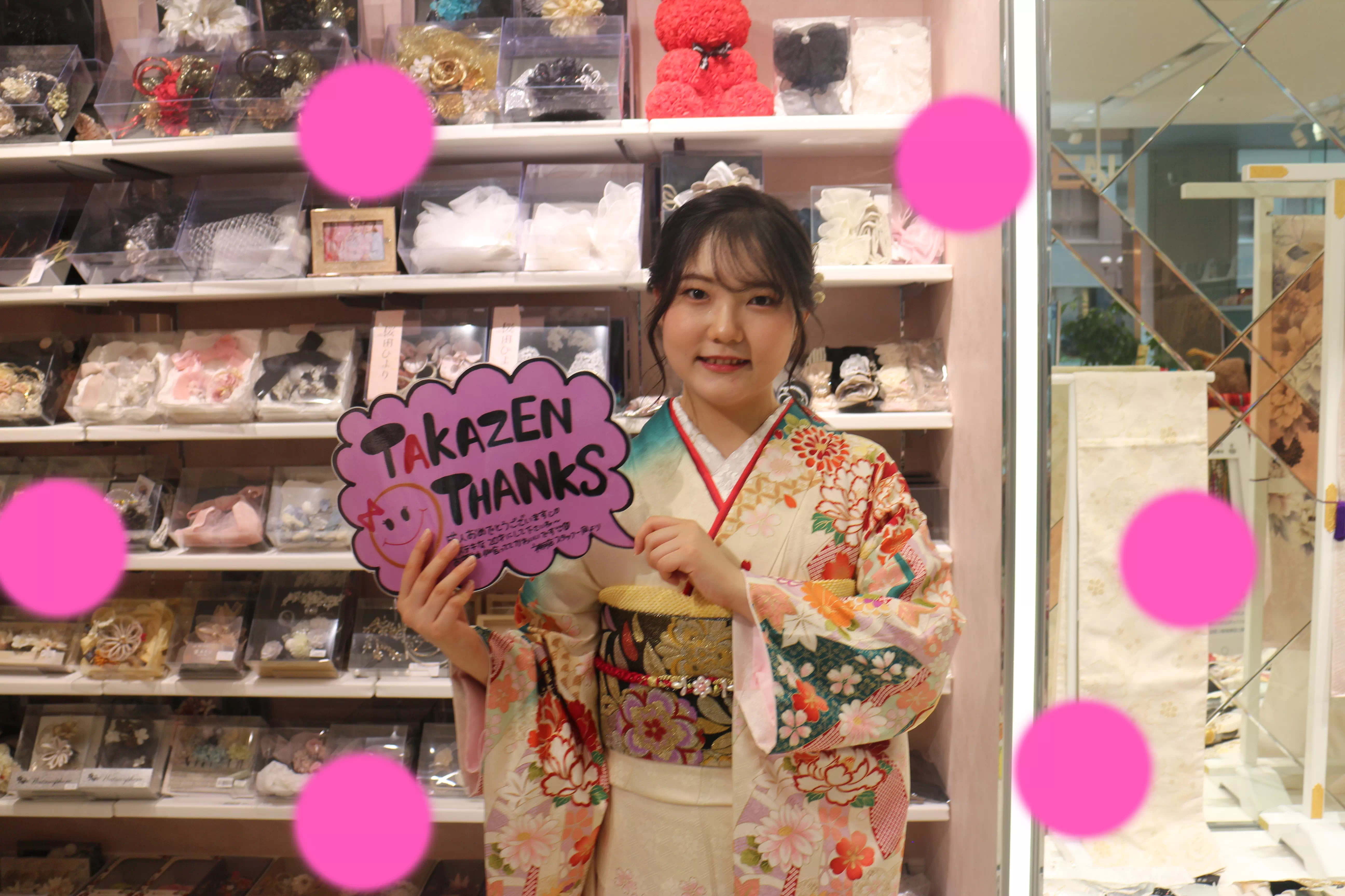 TAKAZEN神戸店　前撮り撮影会　イマドキ　カワイイ　コディネート　振袖　レンタル　袴　