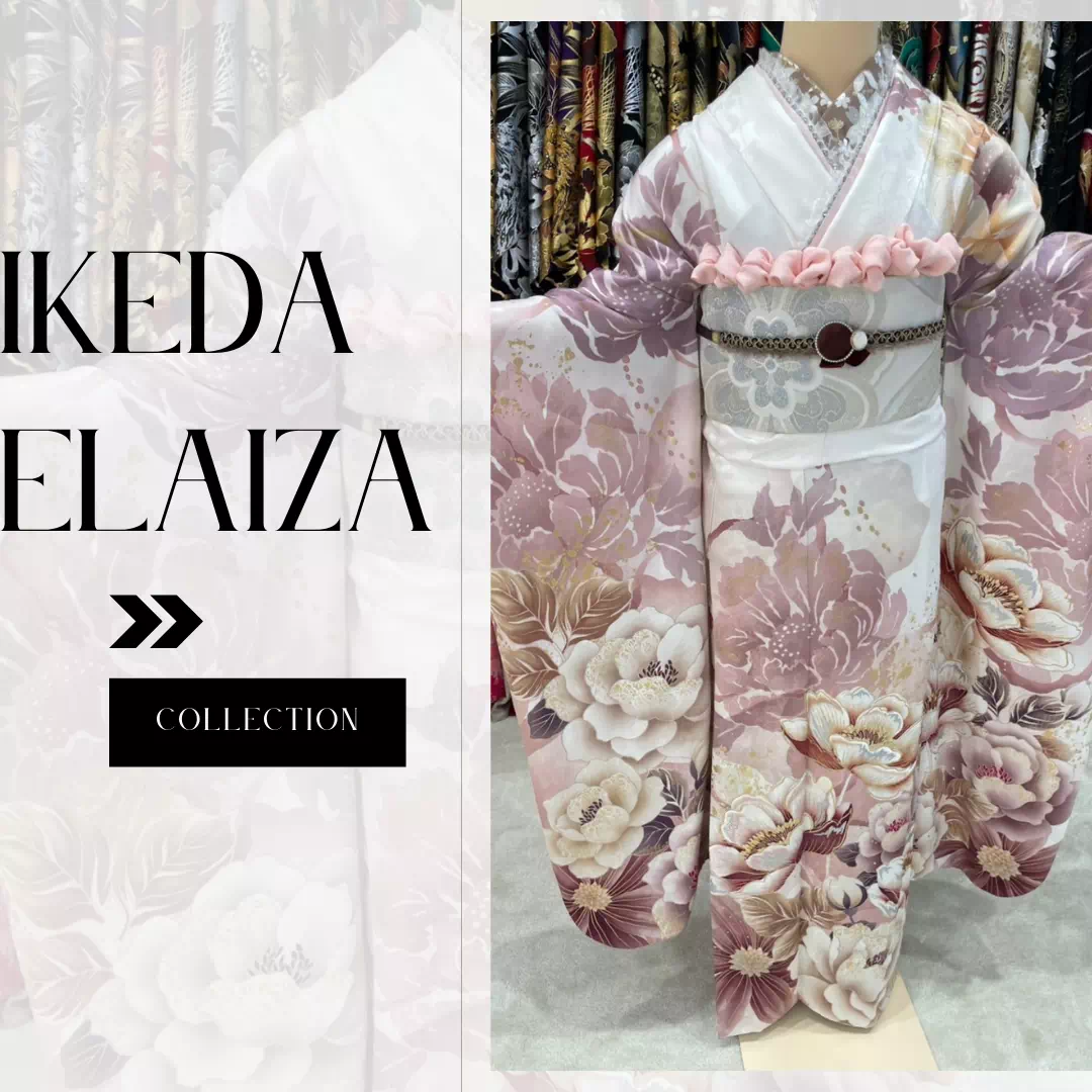 TAKAZEN神戸店　前撮り撮影会　イマドキ　カワイイ　コディネート　振袖　レンタル　袴　