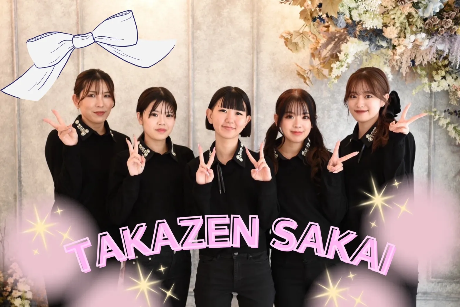 TAKAZEN堺店　振袖袴専門店