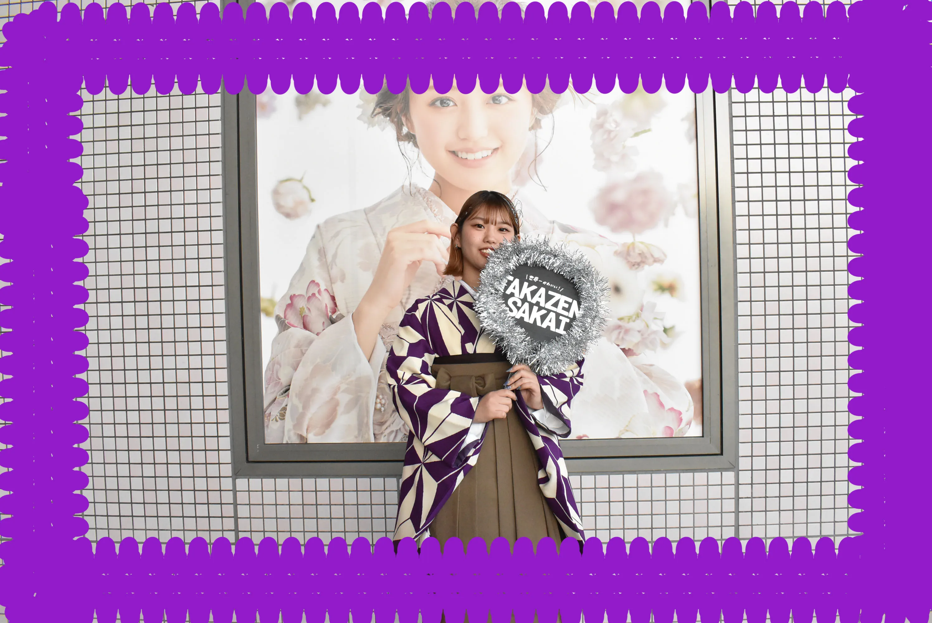 袴　前撮り撮影会　TAKAZEN堺店袴