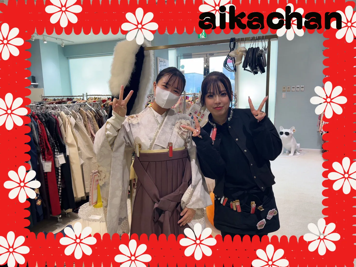 袴　墓レンタル　卒業式袴　くすみ