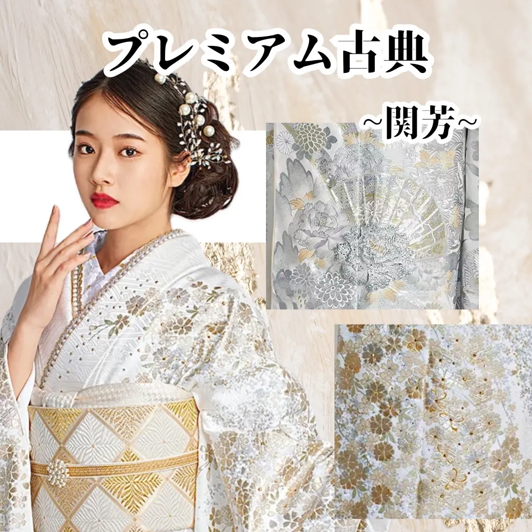 ♥【TAKAZEN堺店】15日　大阪堺エリア！職人による金彩加工が美しいお振袖紹介♥