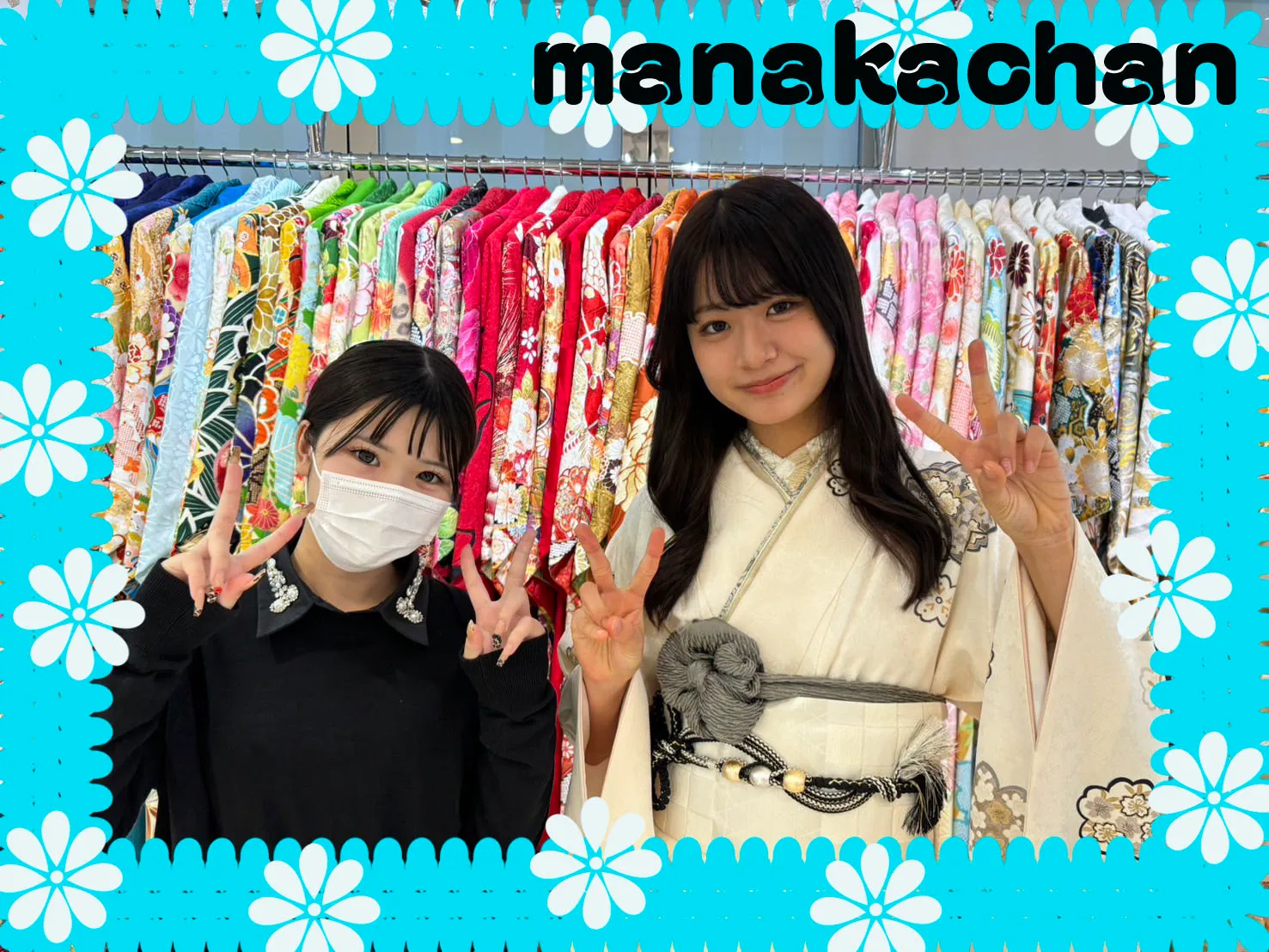 持ち込みショット　ママ振　フォトプラン