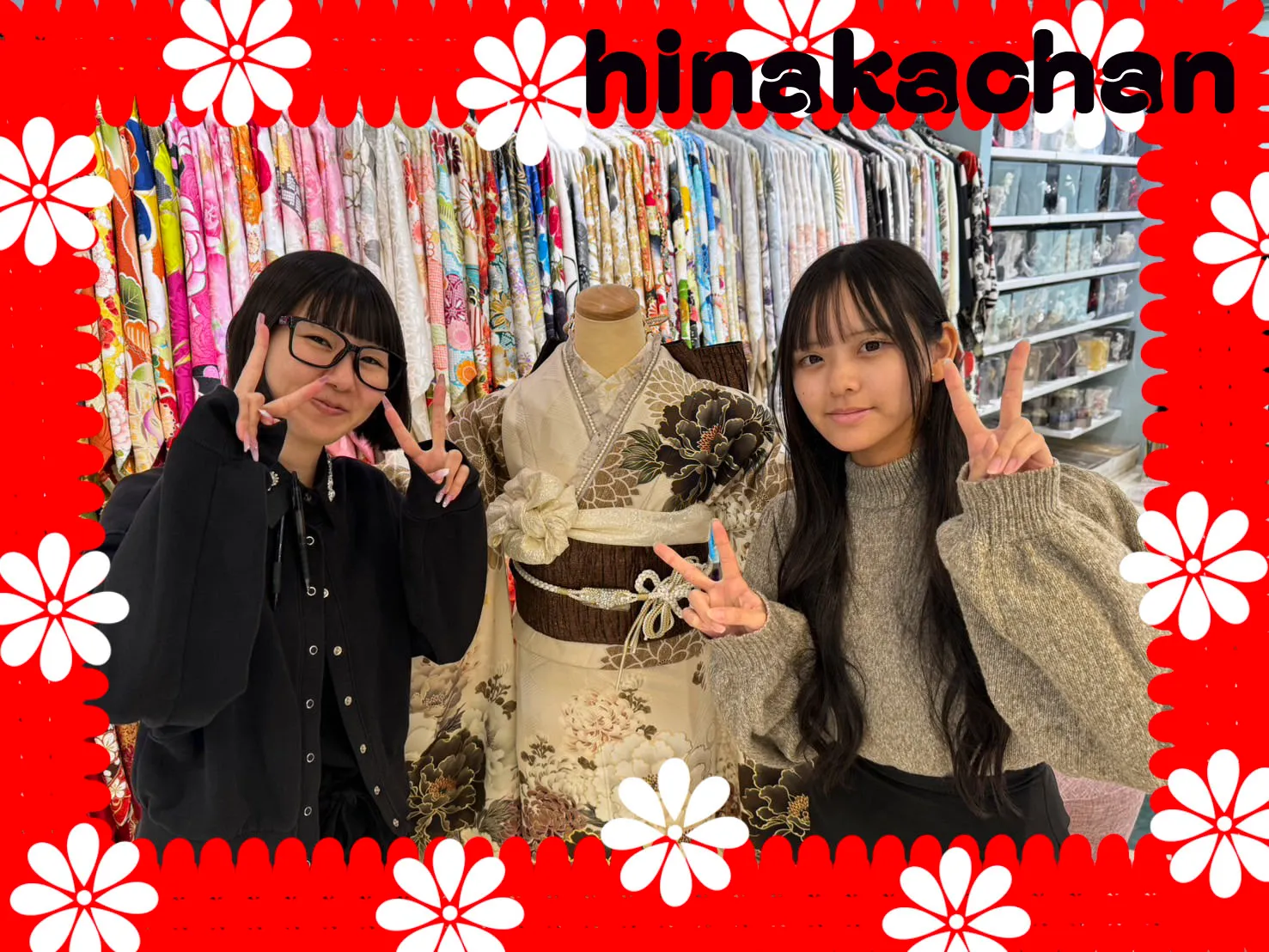 ♡【TAKAZEN堺店】17日　2026年成人！2025年卒業！かわいいご来店姫ちゃん♡