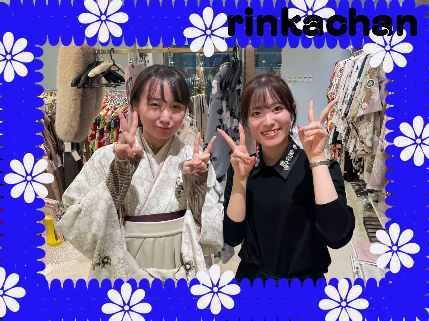 卒業式袴　中村里砂　袴レンタル