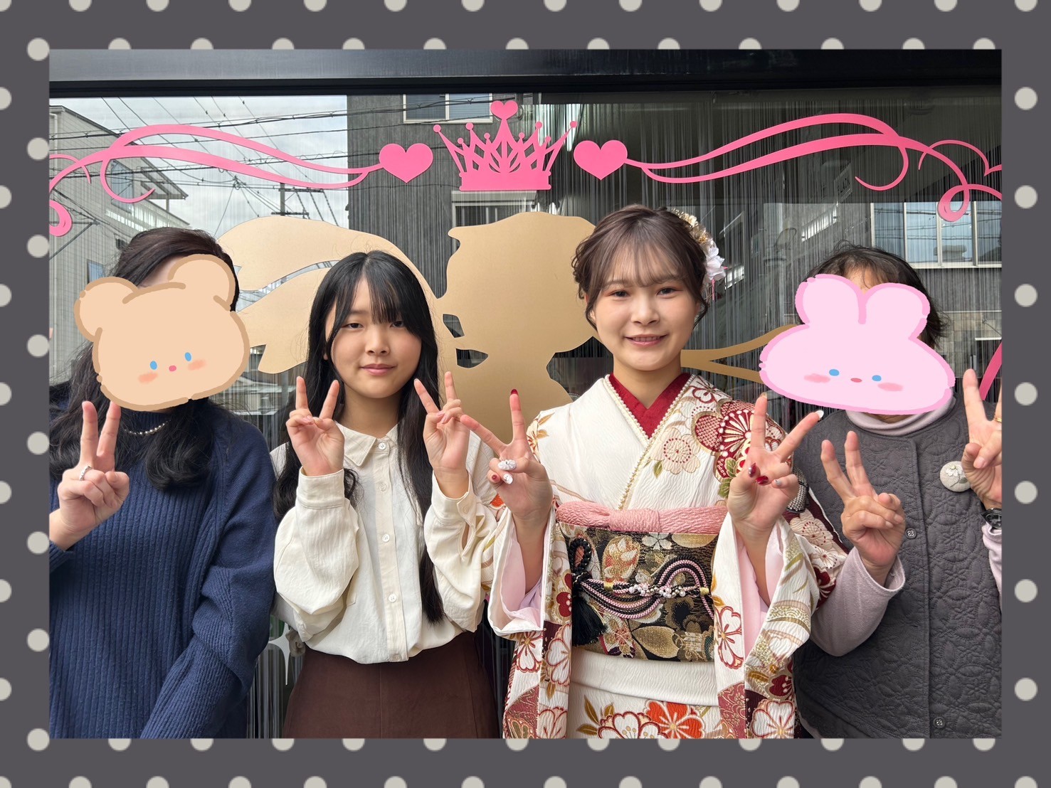 振袖　レンタル　奈良　帯　可愛い　アレンジ　華やか　キレイ　正統派古典　白/黒/赤　菊柄　かわいい　清楚　伝統的　金彩刺繍京友禅　おしとやか【通販可】24046　正統派古典　白/黒/赤　菊柄　かわいい　清楚　伝統的　金彩刺繍京友禅　おしとやか【通販可】24046