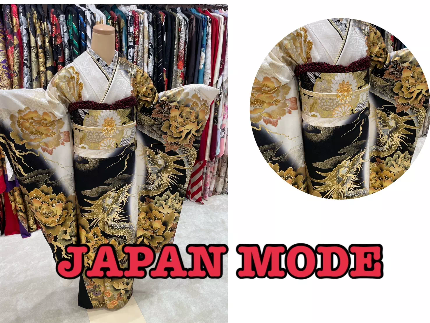 TAKAZEN神戸店　　イマドキ　カワイイ　コディネート　振袖　レンタル　キラキラ　