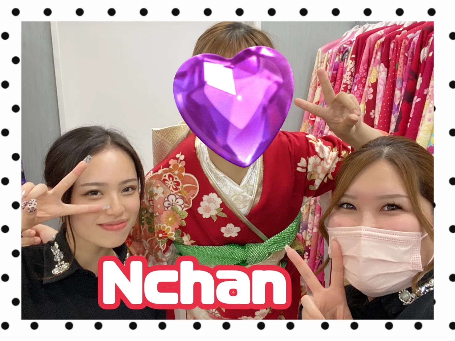 振袖　レンタル　可愛い　おしゃれ　かっこいい　イマドキ　くすみ　写真　妹割　古典　赤
