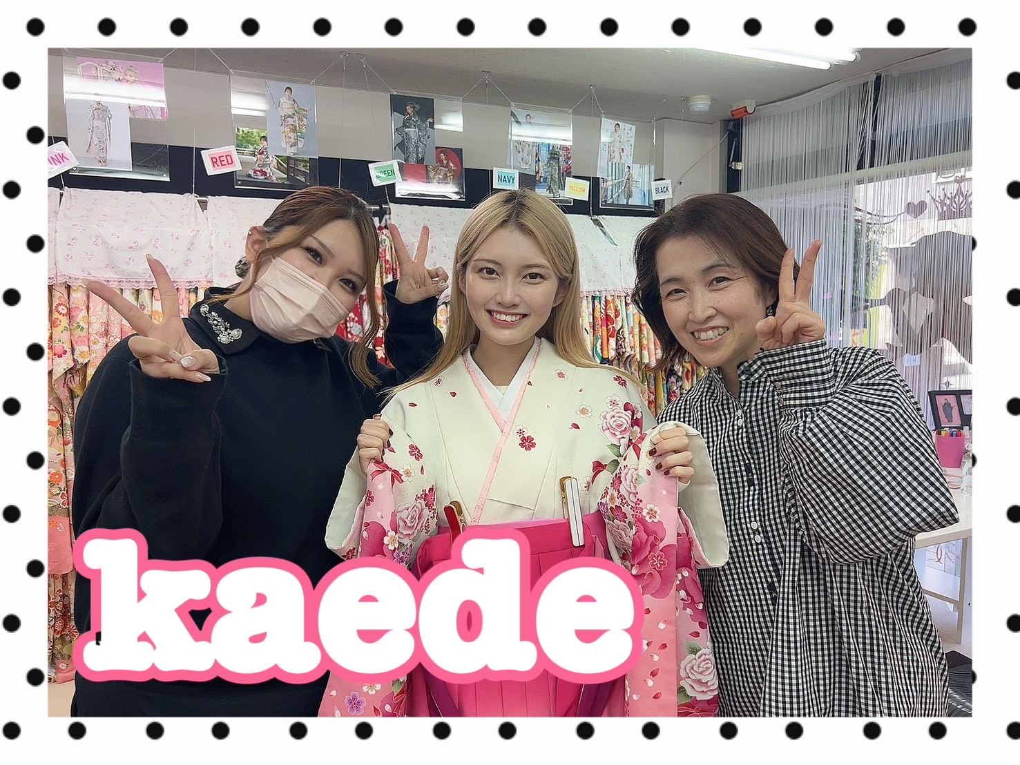 袴　前撮り撮影会　可愛い　おしゃれ　奈良　レンタル